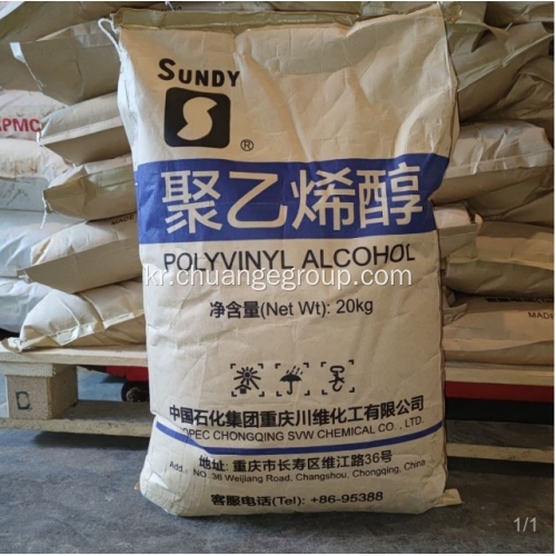 Chuanwei Polyvinyl 알코올은 섬유 코팅을위한 과립입니다